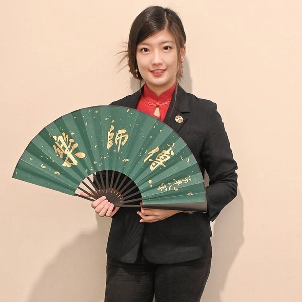 Lok Shifu Feng Shui and Bazi Consultation Services